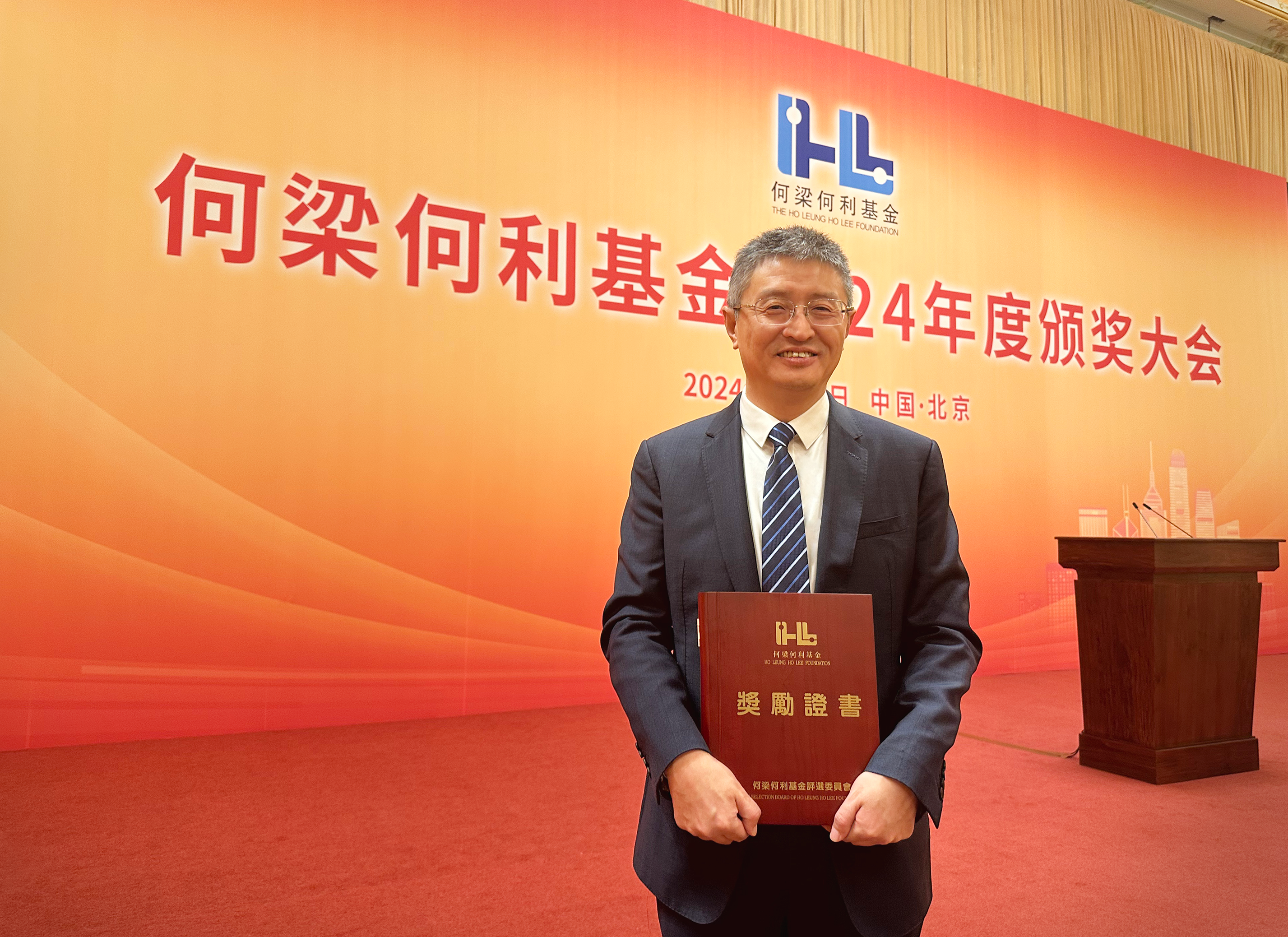 吳凱 圖.png